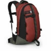 Heritage Simplex 20 -Gearheadoutfitters Shop ospreyheritagesimplex f21 side bazanred